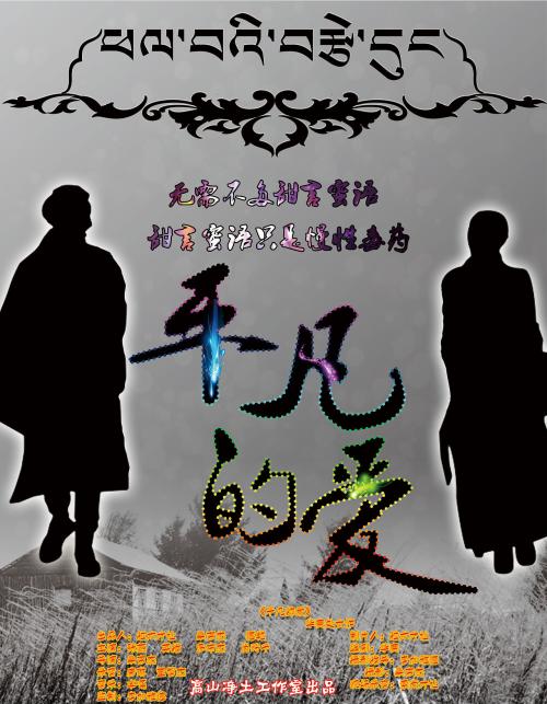 拳师/证书模板/图片